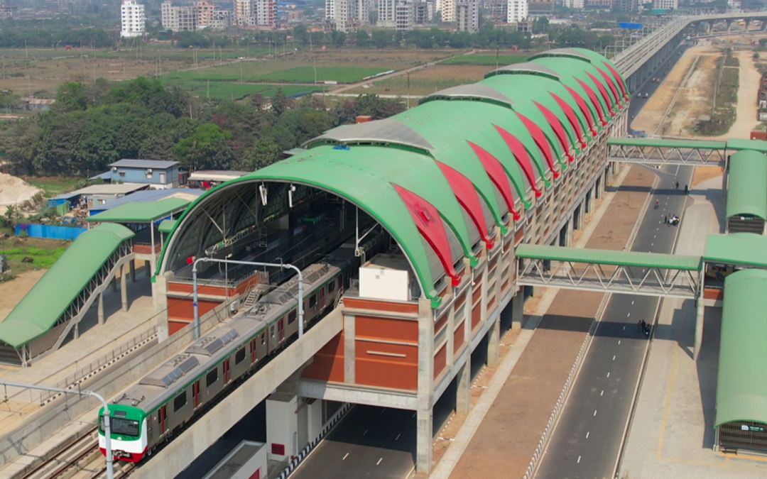 Metro Rail
